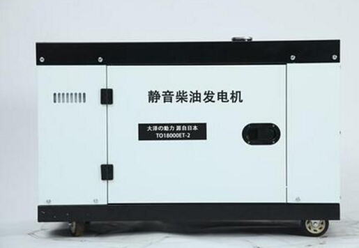 白山科克12kw小型柴油发电机组