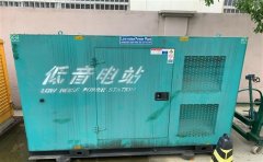 白山通州四建大波纹箱定制案例